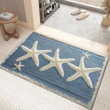 1 Pcs Cute Animal Doormat for Outdoor Indoor Entrance Seasonal Decor, Non Slip Waterproof Dust Absorbent Welcome Mat, Easy Clean