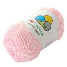 Hand-Woven 5 Strands of Milk Cotton Thread Diy Warm Soft Scarf Sweater Thread,Crochet Yarn Pink