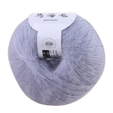 Weiches Mohair-Kaschmir-Strickgarn, DIY-Schal, Häkelgarn
