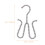 White ABS Shoes Drying Holder Double Hooks Hanging Shoe Rack 2