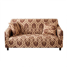 Housse de canapé à motif de feuilles en jacquard, protège-meubles, housse extensible pour fauteuil à oreilles, tissu élastique antidérapant en