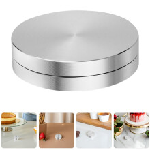 OUNONA Aluminum Cake Turntable Set Rotating 2-Pc
