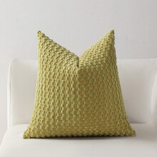 Soft Weave Pillowcase Standard Size 17.71x17.71" | Breathable Polyester Pillow Sham with Envelope Closure | Decorative Weave Cover for All Seasons