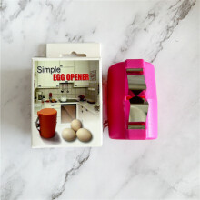 Portable Egg Sheller And Separator Quick Efficient Kitchen Tool For Easy Egg Peeling And Time Saving