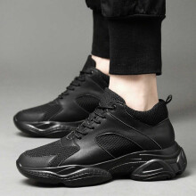 Stilfulde Sneakers Far Sko Højdeøgende Sneakers Til Ydeevne Og Hverdagskomfort Black41