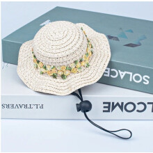 Handmade Pet Mini Straw Hat Elegant Natural Design for Small Pets Costume Accessory Enhances Appearance Perfect Gift for Pet Lovers