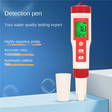2X Klortestpenna 5 i 1 Vattenkvalitetstestare CL2 TEMP PH H2 ORP-Mätning för Akvariepool