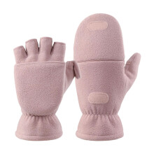 AWZXDE Adult Convertible Flip Top Mittens Solid Color Windproof Brushed Gloves For Women Cold Weather Fingerless Purple