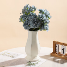Decorative Vase for Dry or Wet Flowers – 9.25 x 4.72 in