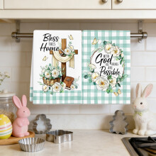 Easter Kitchen Towels Set of 2 – Absorbent Dish & Hand Towels for Cooking, Baking, Holiday Decor – Soft Polyester Tea Towels with Decorative