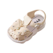 Letnie buty dla małych dziewczynek Sandały dla dziewczynek Sandały dla dziewczynek Sandały z zamkniętymi palcami Sukienka w kwiaty Letnie buty