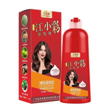 (Black Tan)Pure Plant Hair Dye Do Not Touch The Scalp Hair Products Color Hair Cream Black