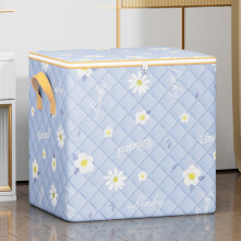 Extra Large 220L Breathable Storage Bags with Zipper – Non-woven Clothes, Bedding & Pillow Organizer Bins, Compatible with Closet & Moving