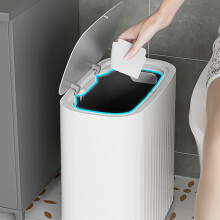 Badezimmer-Mülleimer, geruchsdichter Badezimmer-Mülleimer mit Deckel, Mülleimer mit großem Fassungsvermögen, Wohnzimmer-Mülleimer,