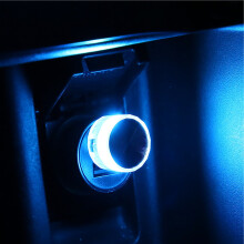 Car Interior LED Atmosphere Lamp USB Mini Bulb