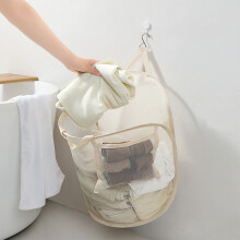 Foldable Mesh Laundry Hamper with Compartments Breathable Divided Storage Basket for Home Organization