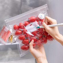 Sacs de mise sous vide | Lot de 7 sacs de congélation de qualité alimentaire avec port de pompe | Fermeture hermétique pour la conservation des