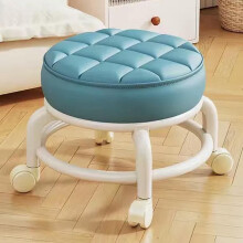 Sgabello basso girevole Kchsji con rotelle in plastica, seduta mobile compatta per casa, ingresso, cambio scarpe, fai da te, animali domestici –