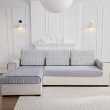 Liukumaton sohvan päällinen, osittaistukityyny lapsille, lemmikeille, pehmeä suoja, samettinen sohvanpäällinen 3 tyynyn sohvalle, lepotuoli,
