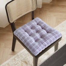 Squares Plush Winter Seat Cushion with Backrest, Non-Slip Chair Pad for Office Desk, Dining Room, Home Study and Dormitory Use, Purple