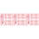 3pcs 20 Transplanting Tools Garden Hand Planter Seeder Tool For 4