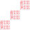 3pcs 20 Transplanting Tools Garden Hand Planter Seeder Tool For 5
