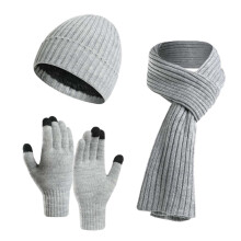 Winter Knit Hat Scarf Touchscreen Gloves Set for Men and Women, Striped Beanie Cuffed Plain Skull Cap Warmer Gloves Long Scarf, Christmas Gifts, Gray