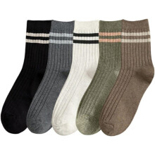 Mens Athletic Cotton Socks Five Pack Ankle Sock