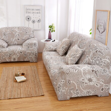 Housse de canapé imperméable, élastique et anti-poussière, protection pour coussins (pour causeuse)