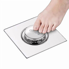 Stainless Steel Toilet Floor Core Cover, Foot-Press Odor Eliminator & Anti-Blockage Drain Cover – Easy Install, Compatible with Standard Sewer