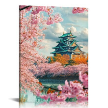 Asian Nature Landscape Canvas Wall Art, 16x20in – Romantic Decor for Living Room, Bedroom, Bathroom & Office