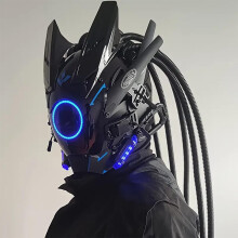 Mască Cyber Punk rotundă cu lampă, cască, mască cosplay pentru bărbați și femei, mască cool Techwear, accesoriu pentru costum de mască