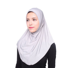 Headbands for Women,Hair Accessories Muslim Women Inner Hijab Headscarf Cap Islamic Full Cover Islamic Hat Hair Bands,Head Scarf,Hair Ties Grey