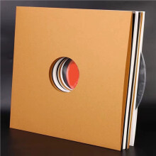 20 Stück Schallplattenhüllen - LP-Album-Cover, Schutzhüllen, Aufbewahrungstaschen Aus Verbundkraftpapier für Schallplatten C