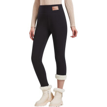 Women's Winter Warm Fleece-Lined Leggings High Waist