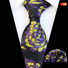 Men's Wide Necktie and Floral Striped Pocket Square Set