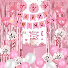 Birthday Party Decorations Celebration Kit, 9.84 x 9.05 x 1.18 In, Latex Pink/White, 39 PCS