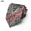 Men's Paisley Geometric Necktie 8 cm Wide 1