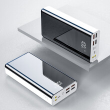 30000mAh draagbare powerbank met LCD-scherm en LED-display, 4 USB-poorten, externe batterij voor snelladen.