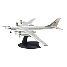 Korkea simulaatio1: 200-metalliseoksesta valmistettu Tupolev Tu-95Bear-tyyppinen strateginen pommikonemalli esittelyyn