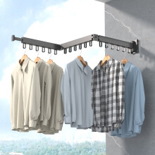 Étendoir à linge rétractable - Porte-vêtements mural - Pliable et peu encombrant - Noir, pliable en trois parties
