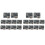 20 Lithium Li-Ion 18650 3,7V 4,2V Batterijladerbord Type-C 2A Batterij Snellaadmodule - Step- Boostmodule 1