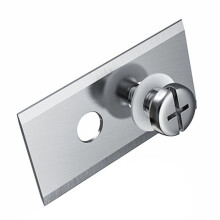 Stainless Steel Mower Replacement Blade 2-Hole Design with Washers & Screw for Luba Robot Silver