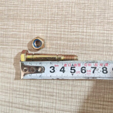 53200500-2 OEM 1/4 Inch Shear Bolt and Nut for Ariens 12 Pack
