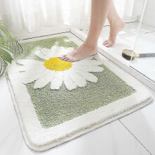 Tapis de Bain Antidrapant Lavable Coussinets Paillassons Tapis de Douche Tapis de Baignoire avec Motif de Marguerite 80 * 50 CM