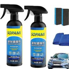 1000ml Car Ceramic Coating Spray 3In1 Car Paint Repair Shield Coating Car Paint Scratch Repair Remover Auto Polishing Spraying
