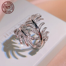 925 Sterling Silver Simple And Elegant Leaf-shaped Luxury Ring For Women,【silvery】7