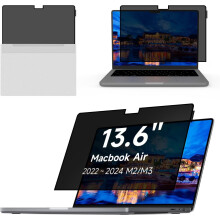 Schermo per la privacy per laptop da 13,6 pollici (2022-2024, M2, M3), schermo per la privacy rimovibile per Mac da 13,6 pollici.