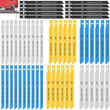 High Carbon Steel Jig Saw Blades U-Shank 54 Pieces