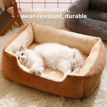 Plush Pet Nest Orthopedic Dog Sofa Bed for Small Medium Dogs Soft Cat Couch Washable Cat/Puppy Sleeping Bed (Grey,L)